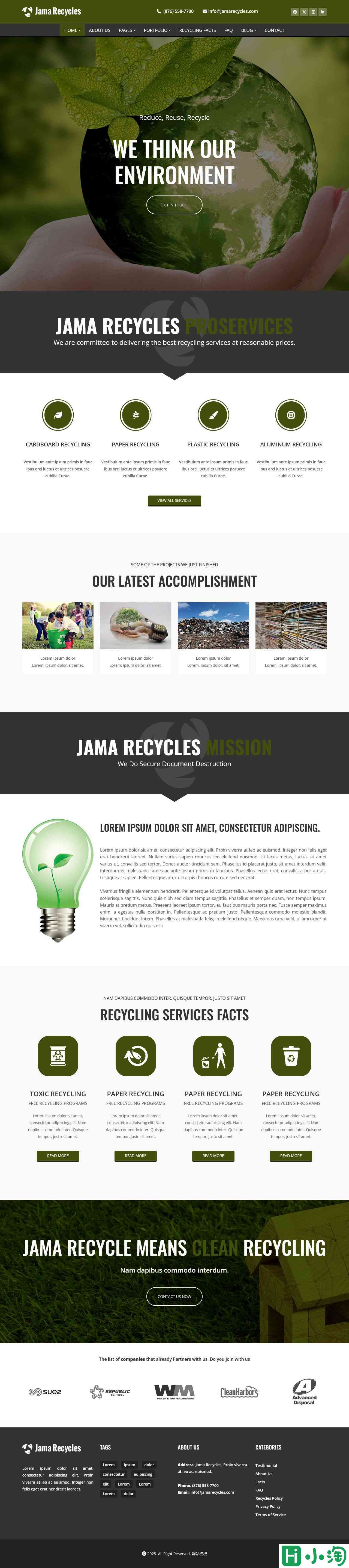 环保回收公司网站模板-PC预览